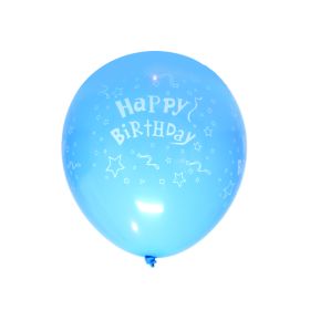 Us Stock 2.8G 5Pcs Happy Birthday Mixed Color Party Decoration Latex Balloon With Lights